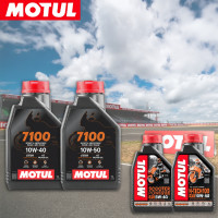 ราคา MOTUL 7100 10W40 10W50 4T 1L น้ำมันสังเคราะห์ 100% สำหรับรถมอเตอร์ไซค์ (42573470222)