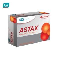 ราคา Astax เมก้า วีแคร์ แอสแทกซ์ 30 แคปซูล (1120340080)