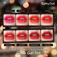 ราคา #ลิปทินท์ Cathy Doll Glow gel tint สีชัด ติดทนนาน#BrightWinXcathydoll #CathyDoll #เคที่ดอลล์ (13035689360)