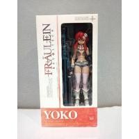 ราคา Gurren Lagann Yoko Littner Revoltech Fraulein 010 (21511703091)
