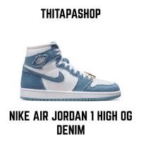 ราคา NIKE AIR JORDAN 1 HIGH OG DENIM (19123733894)