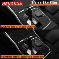 ราคา Car Accessories For BYD Qin Pro 2018-2020 Starry Sky Film Interior Modification Central Control Ins (45553607093)