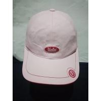 ราคา หมวก Ucla second**** (52956793128)