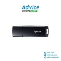 ราคา APACER 32GB Flash Drive (AH336) Black - A0106388 (24272541070)