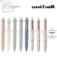 ราคา Uni Jetstream Lite Touch 4&1 Multi Pen (หมึก 4 สี & ดินสอกด) 0.5 มม. * * (57505743472)