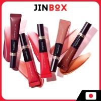 ราคา [ส่งตรงจากประเทศญี่ปุ่น] Shiseido MAQUILLAGE Dramatic Lip Tint 5 Colors (42325292364)