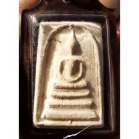 ราคา พระสมเด็จวัดระฆัง108ปีหลังลายเซนต์ (15419249759)