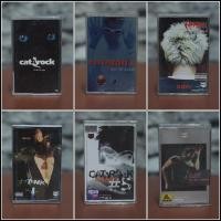 ราคา เทปคาสเซ็ท แมว จิรศักดิ์ ปานพุ่ม Catarock (22126616588)