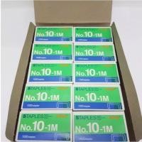 ราคา ลวดเย็บกระดาษ Joyko เบอร์ ลวดเย็บกระดาษขนาดเล็ก 10 ลูก เบอร์ ลวดเย็บกระดาษ 10-1ม (44853932832)