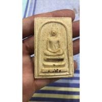 ราคา พระสมเด็จหลังรูปเหมือนหลวงปู่ทิม พิมพ์กลักไม้ขีด หรือ กล่องไม้ขีด วัดแม่น้ำคู้เก่า จ.ระยอง ปี 2521 (29272898593)