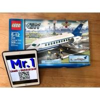 ราคา LEGO 3181 Passenger Plane เลโก้ (21268301130)