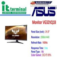 ราคา MONITOR (จอมอนิเตอร์) ASUS VG32VQ1B - 31.5" VA CURVED 2K 165Hz FREESYNC (18926428204)