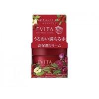 ราคา Kanebo Evita Botanic Vital Deep Moisture cream 35g (4850332962)