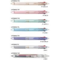 ราคา New design slim body ปากกาลบได้ 3in1 Pilot Frixion แบบกด (1600140279)