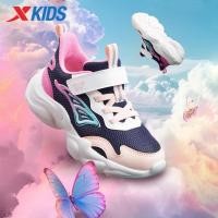 ราคา 【xtep】KIDS Series | Little Kid รองเท้าเด็กใหม่ฤดูใบไม้ร่วงตาข่ายระบายอากาศรองเท้ากีฬา ตีนตุ๊กแก รองเท้าลําลอง (25142581293)