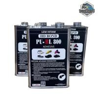 ราคา HD-BOND PU-BL 800 กาวสีดํา - รองเท้า รองเท้าแตะ ฯลฯ กาว - กาวอเนกประสงค์ กาววัสดุอุตสาหกรรม (42456312306)