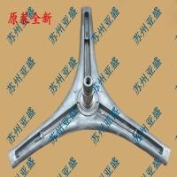 ราคา Electrolux drum washing machine EWF12831SS EWF12832SW tripod (26180007354)