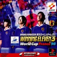 ราคา WORLD SOCCER JIKKYOU WINNING ELEVEN 3 [PS1 JP : 1 Disc] (871440232)
