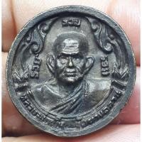 ราคา หลวงพ่อเงินวัดบางคลาน รวย รวย รวย (23552976130)