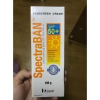 ราคา Spectraban spf50+ ขนาด100g (623160115)