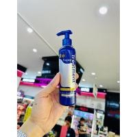 ราคา ไบโอทรีทเม้นท์ ครีมบำรุงผม Bio Treatment Cream (ขวดปั๊ม 250 มล.) (22756931979)