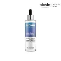 ราคา NIOXIN Night Density Rescue Serum เซรั่มกลางคืน ฟื้นรากผมระหว่างนอน 70ml (ไนอ๊อกซิน เสริมความหนา ลดผมบางอย่างอ่อนโยน) (43705514786)