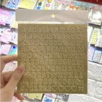 ราคา !!พร้อมส่งในไทย!! สติกเกอร์ตัวอักษรภาษาอังกฤษ ตัวพิมพ์ใหญ่และพิมพ์เล็ก (3569301400)