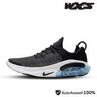 ราคา NIKE JOYRIDE RUN FLYKNIT BLACK-WHITE รองเท้าวิ่งผู้หญิง (11356589381)