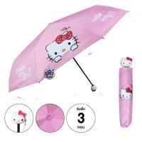 ราคา ร่มพับ 3 ตอน ลายฮาโหลคิตตี้ / HELLO KITTY ด้ามจับคิตตี้ ลิขสิทธิ์แท้ 100 % ร่มกันฝนร่มกันแดด สีชมพูอ่อน (27394248443)