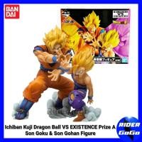 ราคา Ichiban Kuji Dragon Ball VS EXISTENCE Prize A Son Goku & Son Gohan Figure โมเดล ดราก้อน ของแท้ (29961140850)