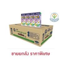 ราคา แอนมัม นมเปรี้ยว UHT รสผลไม้รวม 180 มล.(ยกลัง 48 กล่อง) (17968053956)