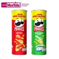ราคา พริงเกิลส์ มันฝรั่งทอดกรอบ Pringles Potato Chip 102g. (51507410117)