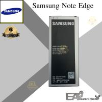 ราคา แบต Samsung Galaxy Note Edge (โน้ตเอจ) - (SM-N915) (9502996465)