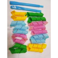 ราคา ที่ม้วนผมลอนโปรเต้ 18 ชิ้น (398013763)