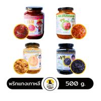 ราคา โกชูจัง โคชูจัง เต้าเจี้ยวเกาหลี เด็นจัง ซัมจัง ซัมจัง ​ ชุนจัง ซอสถั่วดำ โคชูจัง 500 กรัม (1651769407)