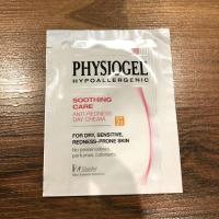 ราคา Physiogel Soothing Care Anti-redness Day Cream SPF20 (1111628788)
