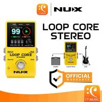 ราคา NUX Loop Core Stereo MKII Guitar Effect เอฟเฟคกีตาร์ LoopCoreStereo LoopCore Looper MK2 MKll (25812603803)