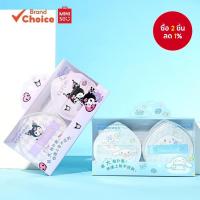 ราคา MINISO ชุดพัฟเครื่องสําอางคุโรมิขนาดใหญ่ 2 ชิ้น พร้อมกล่องเก็บ ขนาด 14.7 ซม. × 8.2 ซม. × 2.5 ซม. (27141627735)