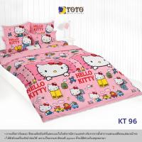 ราคา TOTO KT96 ลายคิตตี้ Hello Kitty ยี่ห้อโตโต ชุดเครื่องนอน ชุดผ้าปูที่นอน ผ้าห่มนวม (26779220159)