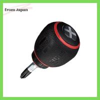 ราคา Kyoto Machine Tool (KTC) Nepros Resin Handle Stubby Screwdriver ND1PS-2 (28053550120)
