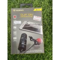 ราคา หูฟัง nubwo clip on microphone m-11 (12344880064)