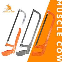 ราคา MUSCLE COW โครงเลื่อยตัดเหล็ก เลื่อยตัดเหล็ก พร้อมใบเลื่อย 8/10/12 นิ้ว เลื่อยตัดเหล็กขนาดเล็ก ปรับความยาวได้ โครงเลื่อย (21474668155)