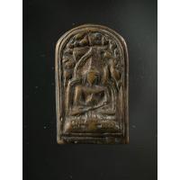 ราคา พระเครื่องเหรียญหล่อเนื้อโลหะเก่าๆ พระบ้านเก่าเก็บเนื้อสวย no.3030 (25195857958)