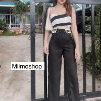 ราคา งานฮิตตามกระแส ชุดเซ็ท2ชิ้น เสื้อเกาะอก+กางเกงขายาว (20752212314)