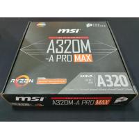 ราคา MAINBOARD (เมนบอร์ด) MSI AM4 A320M A PRO MAX (8588086300)