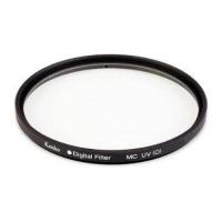 ราคา Kenko UV Filter UV ฟิลเตอร์ป้องกันหน้าเลนส์ 55 mm #0283 (2797313909)