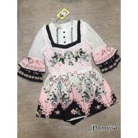 ราคา จั้มสูทขาสั้น คอกลมพิมพ์ลายสิงโต SALE ลดล้างสต๊อก เสื้อผ้าแฟชั่น (9380983729)