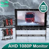 ราคา AHD 7" IP66 Waterproof 2CH Monitor Front Rear View 1080 Camera For Truck Car Fishing Motorboat Trai (43328360166)