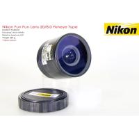 ราคา Nikon Fun Fun Lens 20/8.0 Fisheye Type *Nikon Mount เลนส์ฟีชอายหายาก (42774370432)