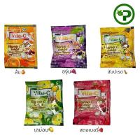 ราคา Vita-C ไวต้า-ซี Vitamin C 25mg T.man วิตามินซี 1 ซอง (25936347459)